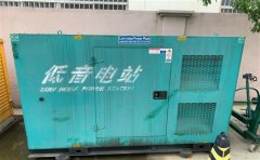 莱西通州四建大波纹箱定制案例